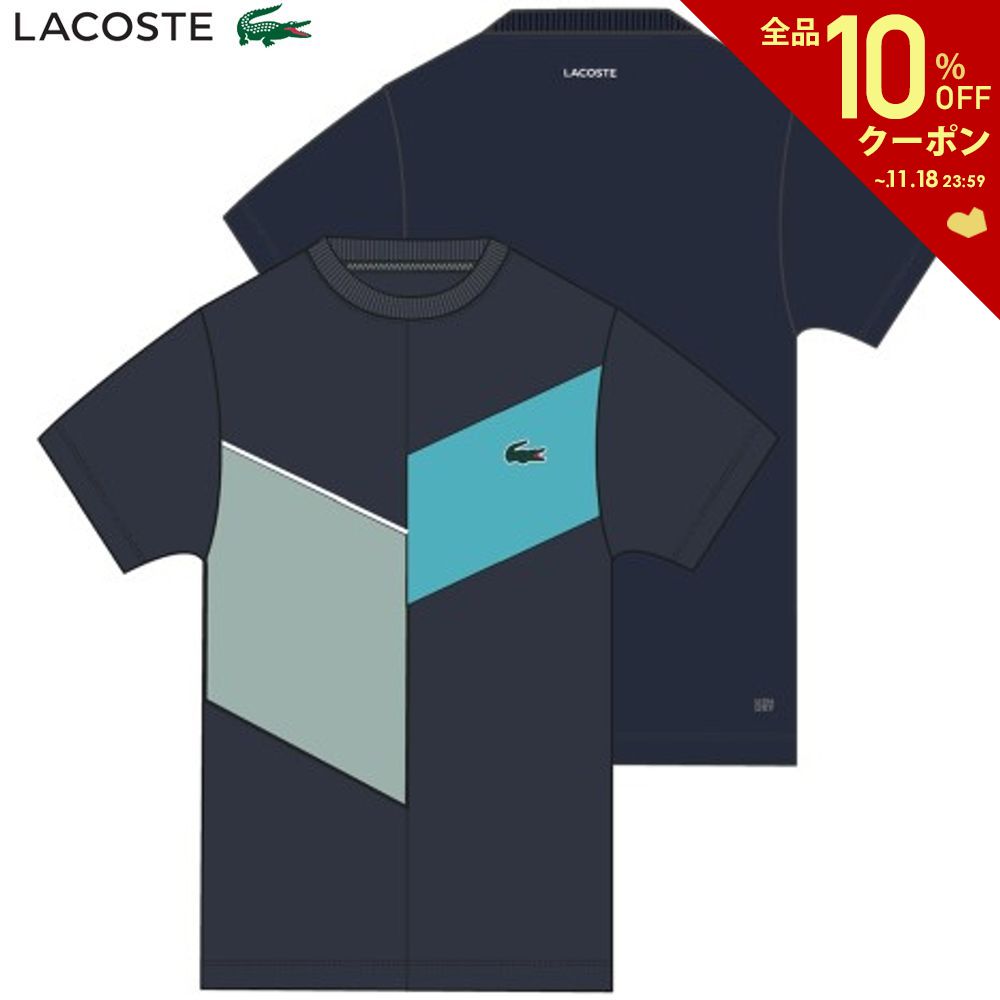 楽天市場】「あす楽対応」ラコステ LACOSTE テニスウェア メンズ