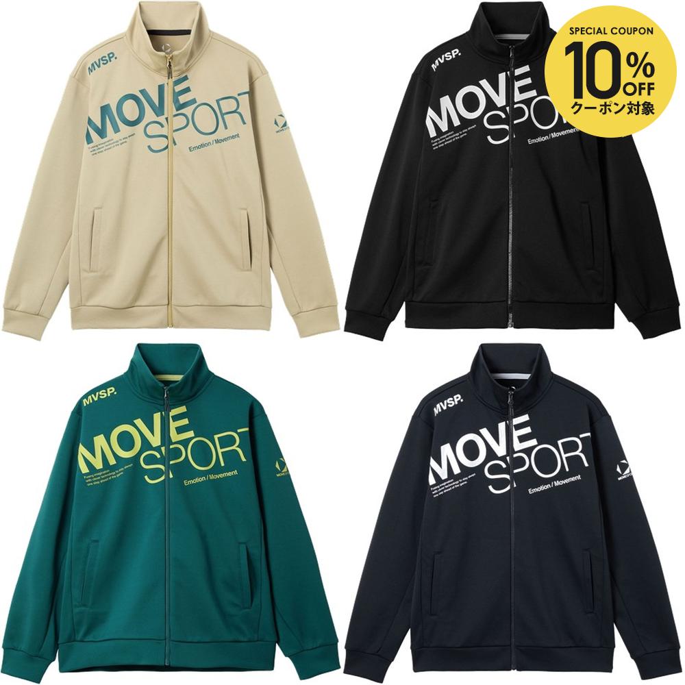 【10％OFFクーポン対象】マルチSPウェア メンズ 【ACTIVE SUITS】鹿ノ子ジャージ ジャケット ST5FJG10M 2025