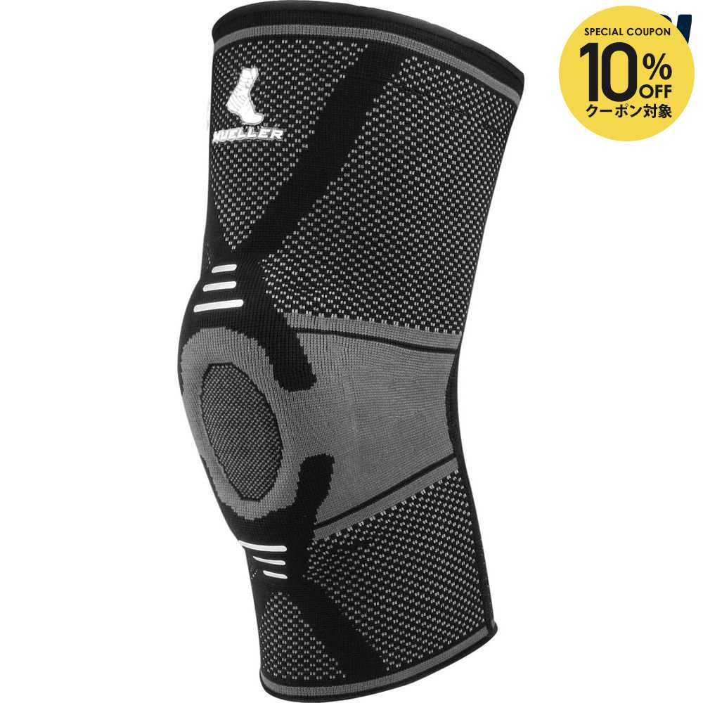 【10％OFFクーポン対象】ミューラー Mueller 健康・ボディケアサポーター オムニフォース ニーサポート K700 L 55143 4,785円