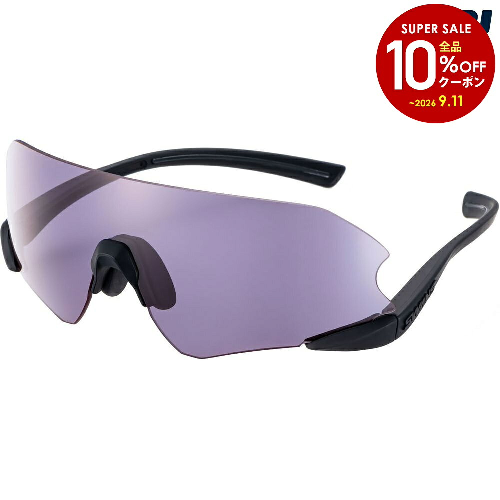 【10%OFFクーポン対象】スワンズ SWANS マルチSPサングラス E-NOX NEURON G3 ULTRA LENS for BALL SPORTSモデル ENNG30018|KPI