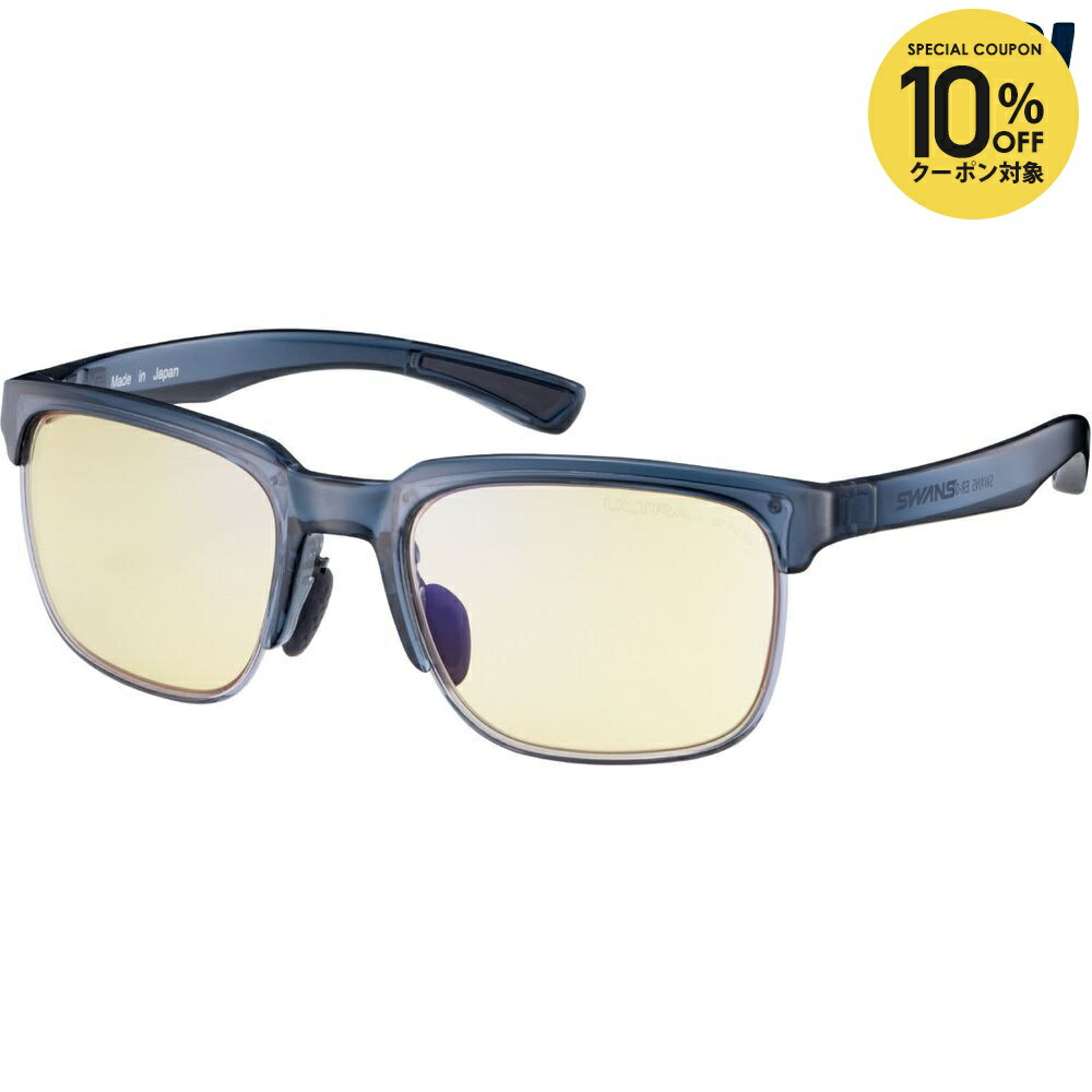 【10％OFFクーポン対象】スワンズ SWANS マルチSPサングラス ユニセックス ER1-0121 ER10121｜KPI