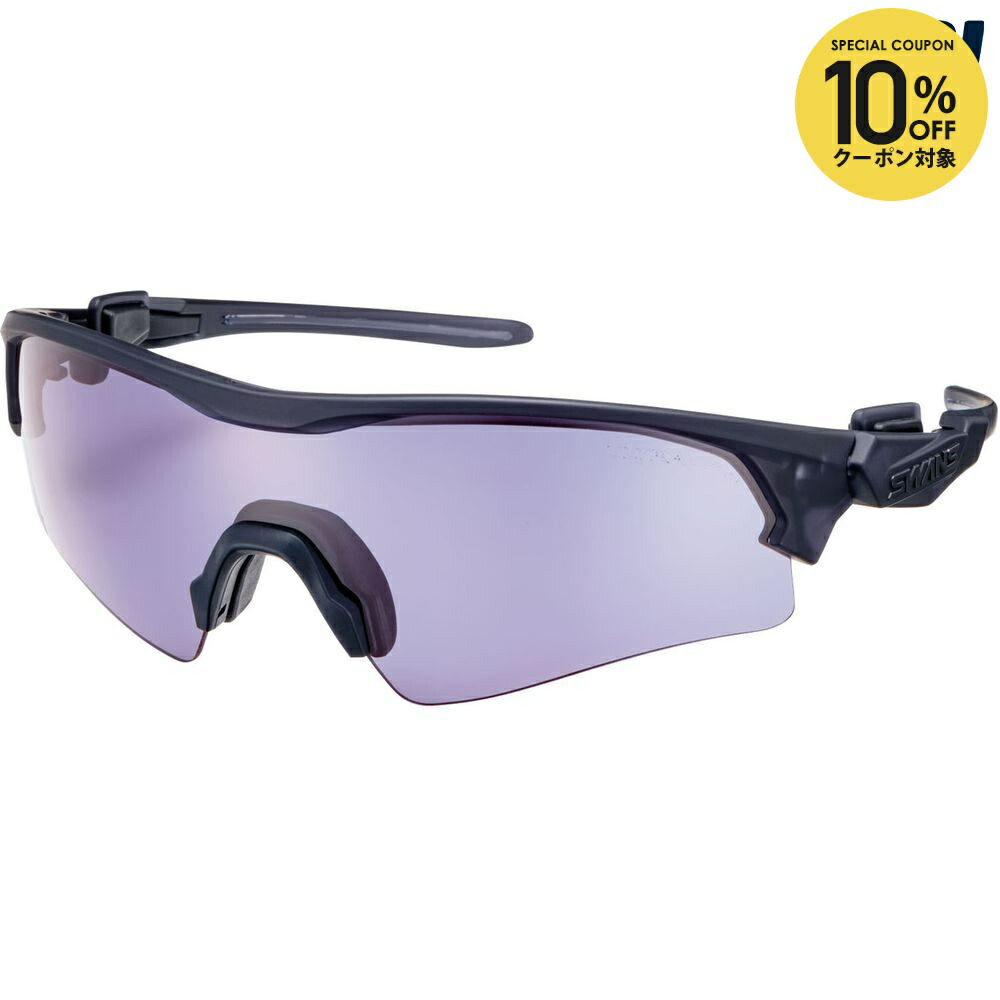 【10％OFFクーポン対象】スワンズ SWANS マルチSPサングラス FACEONE ULTRA LENS for BALL SPORTSモデル FO-0018 CSK FO0018