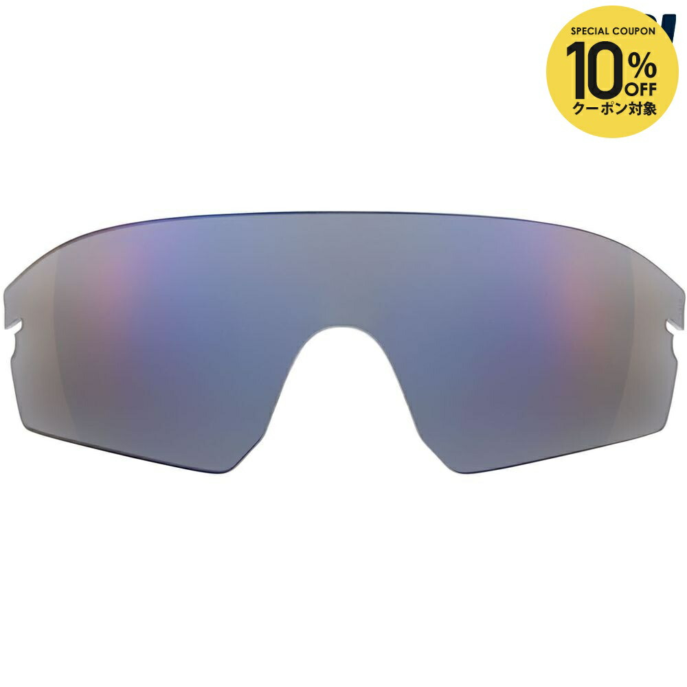 【10％OFFクーポン対象】スワンズ SWANS マルチSPサングラス STRIX D.A. スペアレンズ L-STX DA-0151 SMK LSTXDA0151