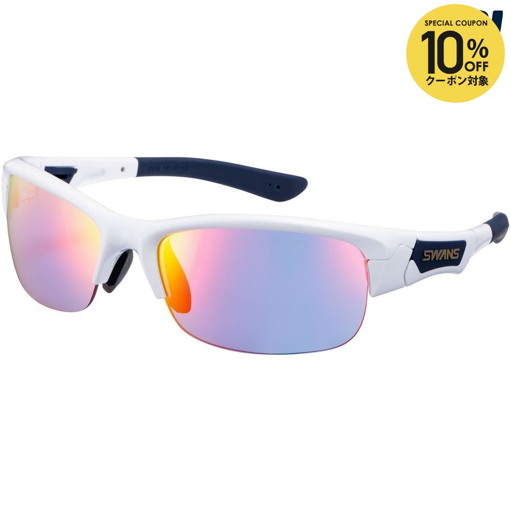 【10％OFFクーポン対象】スワンズ SWANS マルチSPサングラス SPRINGBOK ULTRA LENS for BALL SPORTSモデル SPB-3516 PAW SPB3516