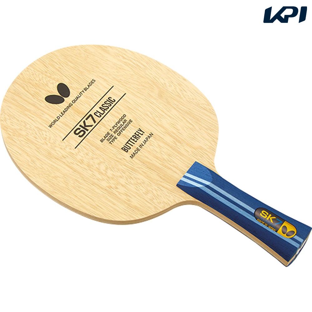 楽天市場】バタフライ Butterfly 卓球ラケット シェークラケット 張本