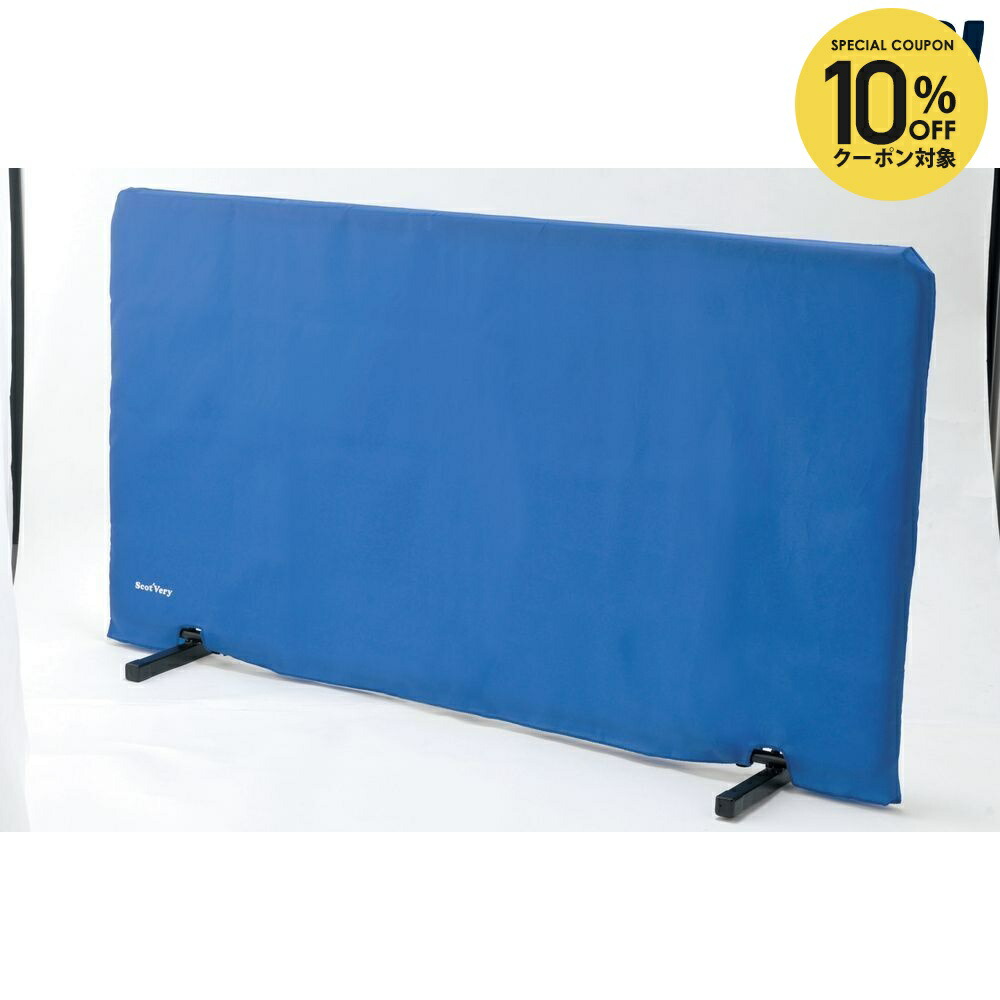 【10％OFFクーポン対象】ユニックス マルチSPその他 卓球用フロア仕切りフェンス “しきって” （75x140cm・５枚セット） NX28-40SE