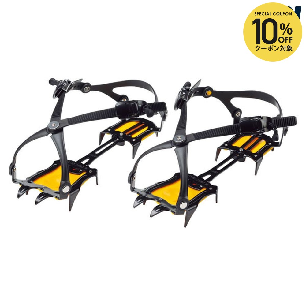 【10％OFFクーポン対象】エバニュー EVERNEW アウトドア設備用品 10本爪アイゼン EBY017