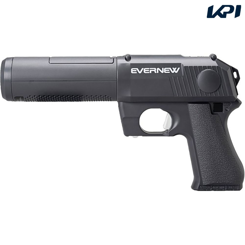 楽天市場】エバニュー デジタルスターター100 スタート用信号機