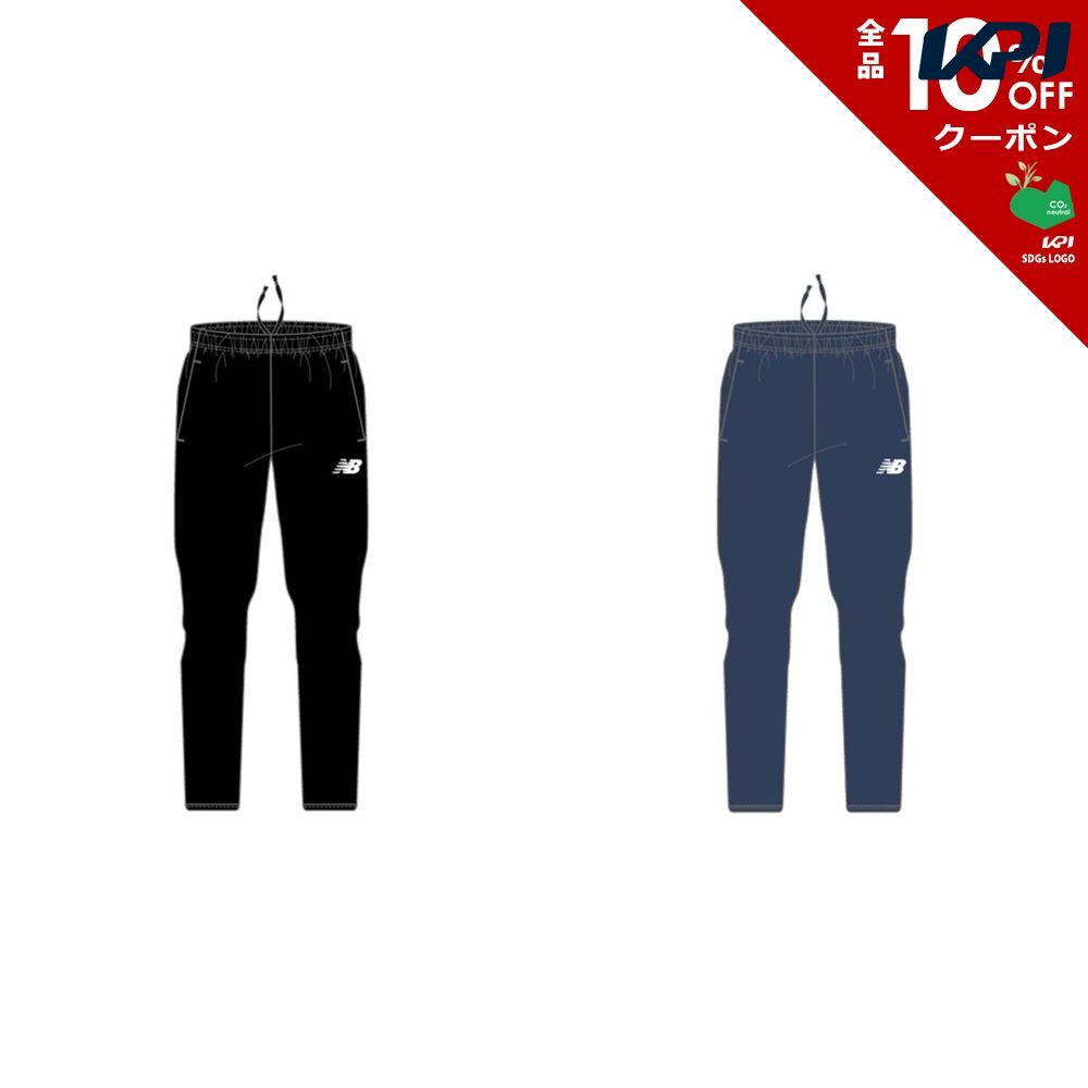 楽天市場】【10%OFFクーポン対象】ニューバランス NEW BALANCE