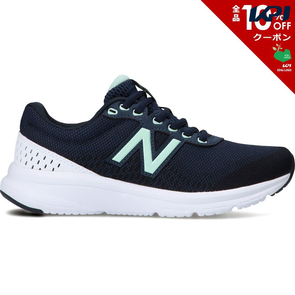 【楽天市場】ニューバランス NEW BALANCE ランニングシューズ レディース W411 W411LN2B：KPI