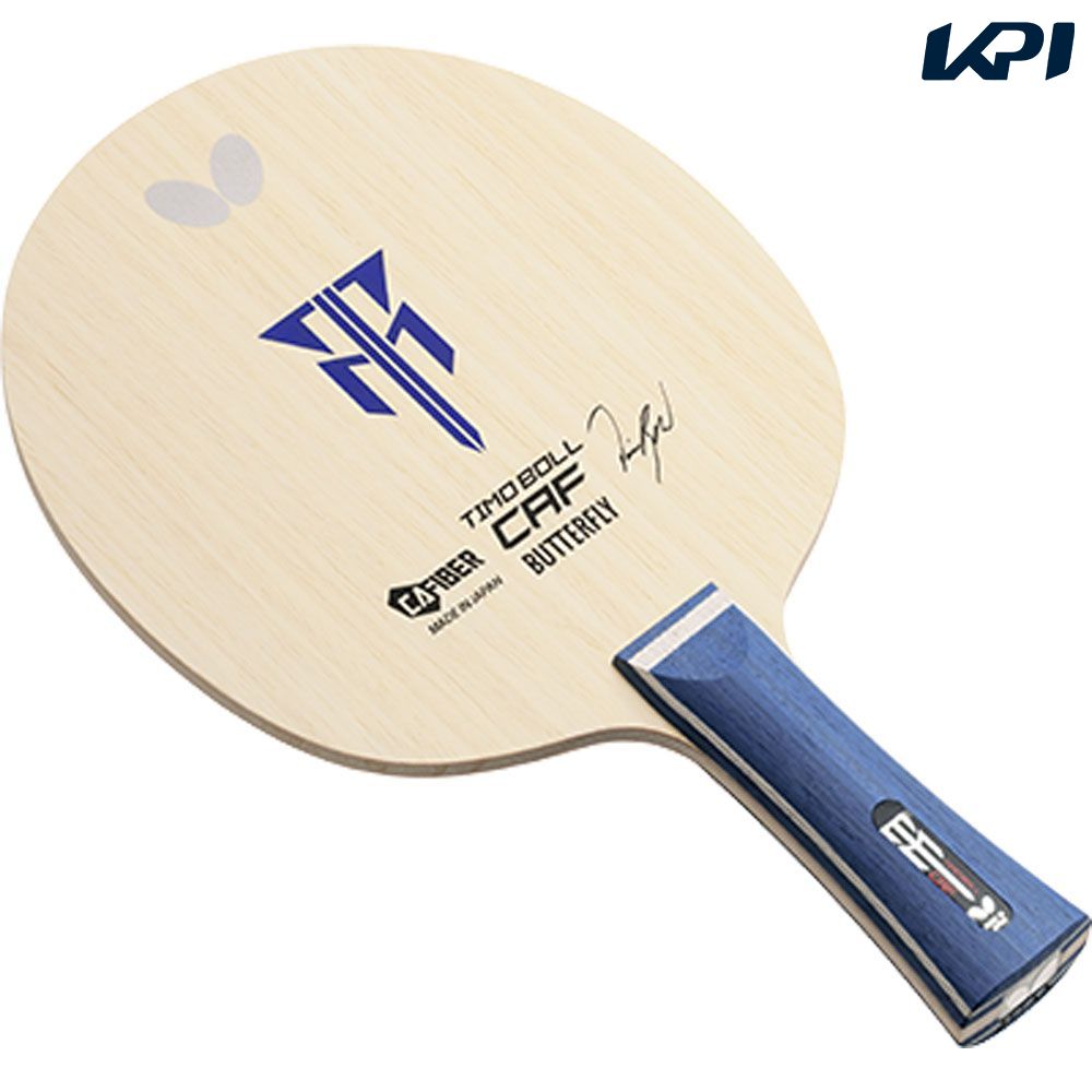 楽天市場】【10%OFFクーポン対象】Butterfly(バタフライ)[コルベル