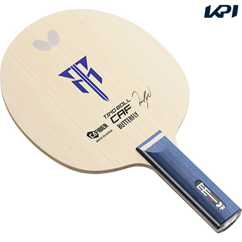 楽天市場】バタフライ Butterfly 卓球ラケット ティモボル・ ZLC ST