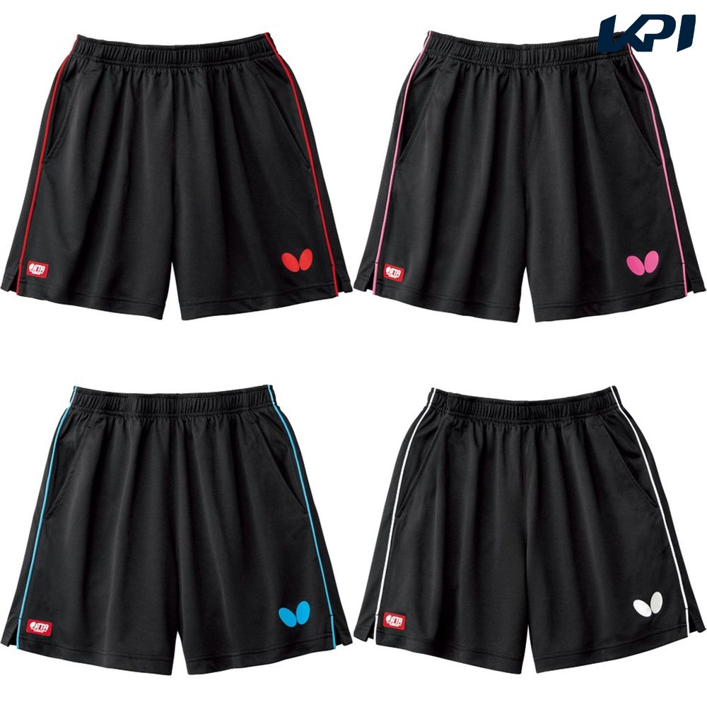 deres デレスSecond Step Pants セカンドステップパンツ　2 楽天市場】キャプテンサンシャイン KAPTAIN SUNSHINE 5ポケット