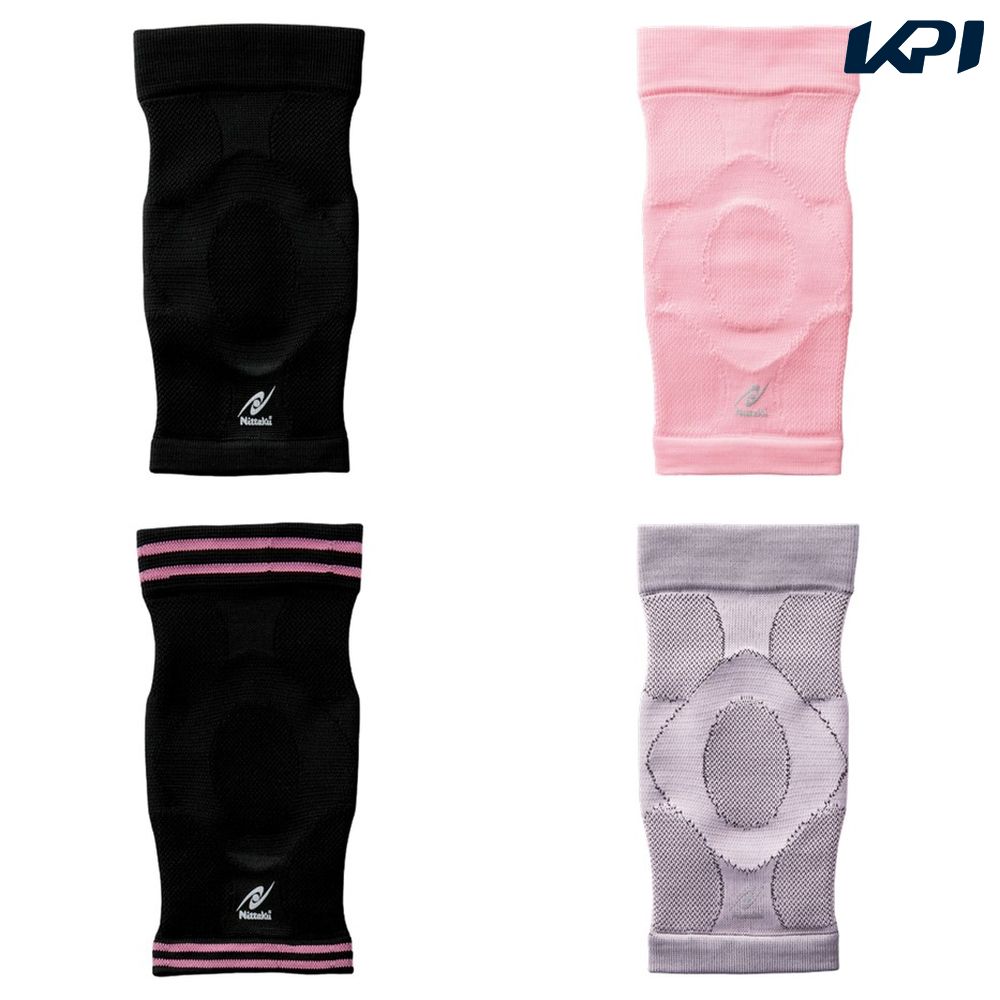 楽天市場】【全品10%OFFクーポン】卓球ネツト 卓球ヨウシュウキュウ