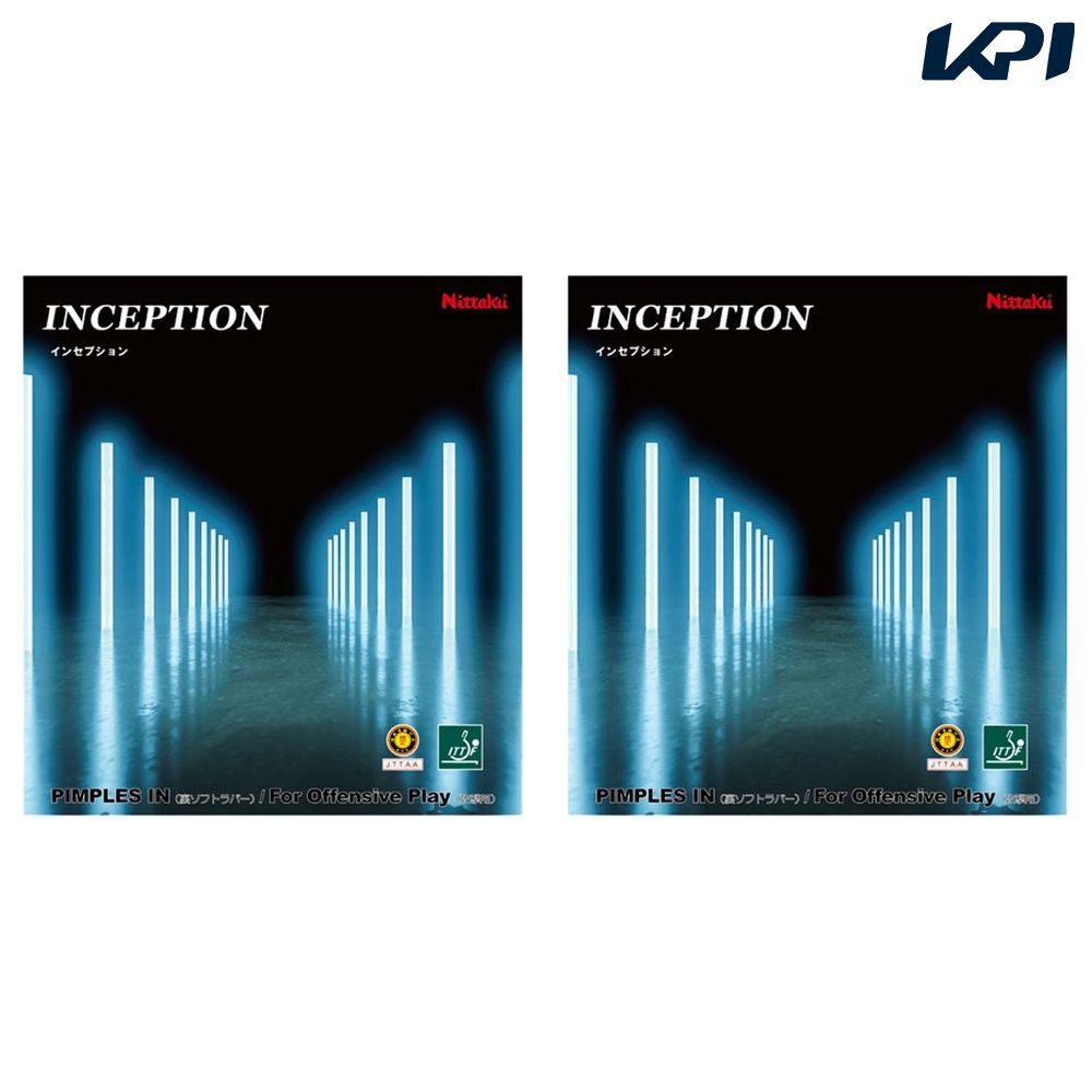 ニッタク Nittaku 卓球ラバー インセプション 裏ソフトラバー コントロール系 攻撃用 NIT-NR8727画像