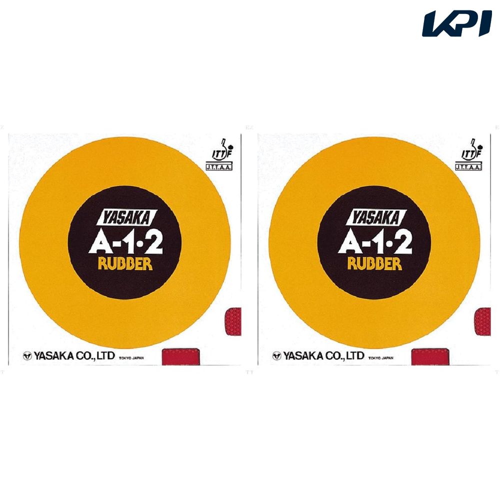 楽天市場】ヤサカ Yasaka 卓球ラバー オリジナル 表ソフト YAS-B13 : KPI