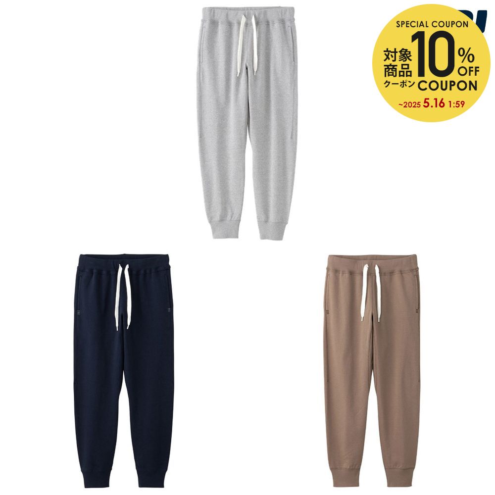 カンタベリー CANTERBURY ラグビーウェア レディース W'S SWEAT PANTS WA11702 2021FW 最安価格