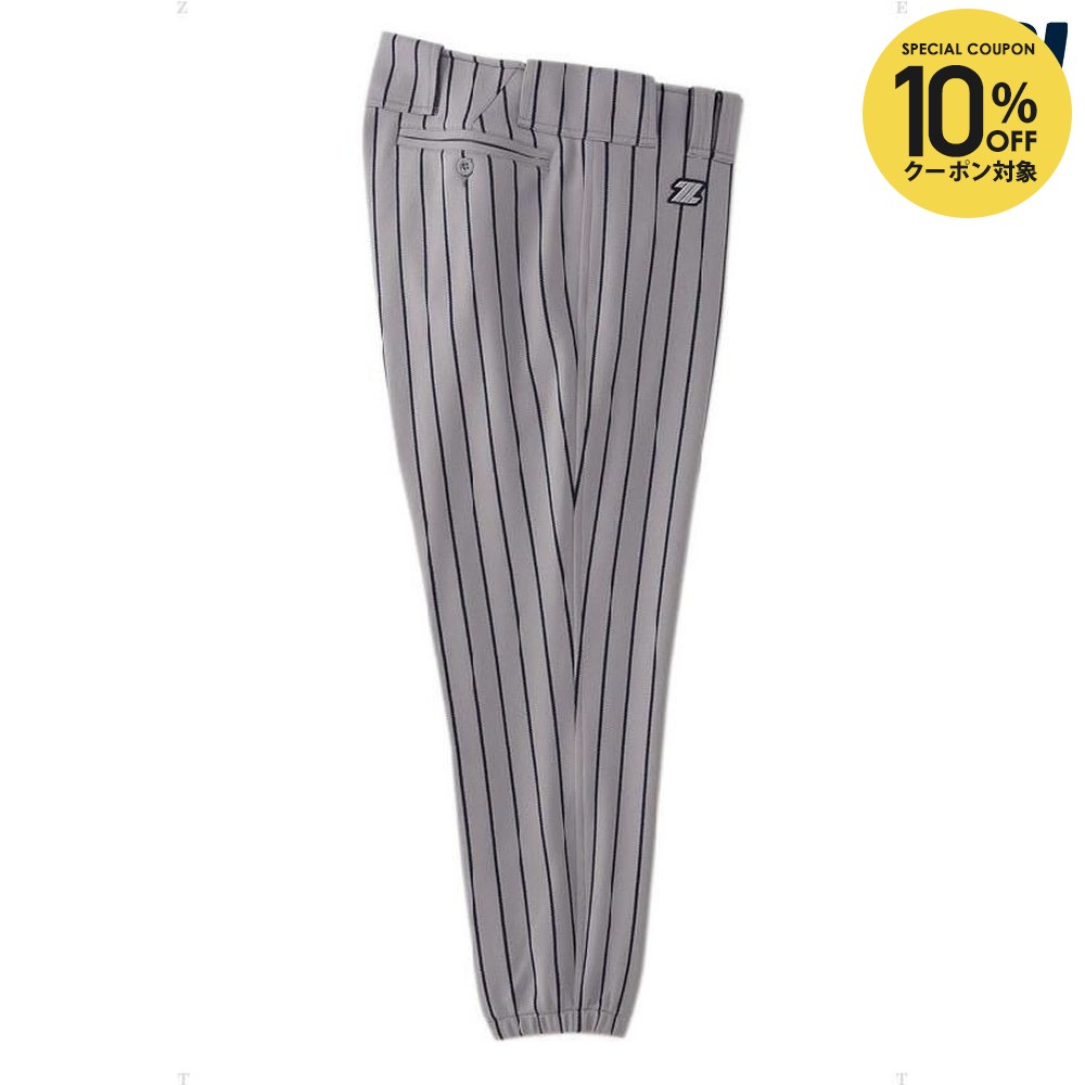 【10％OFFクーポン対象】ゼット ZETT 野球ウェア ストライプレギュラーパンツ BU612-1329