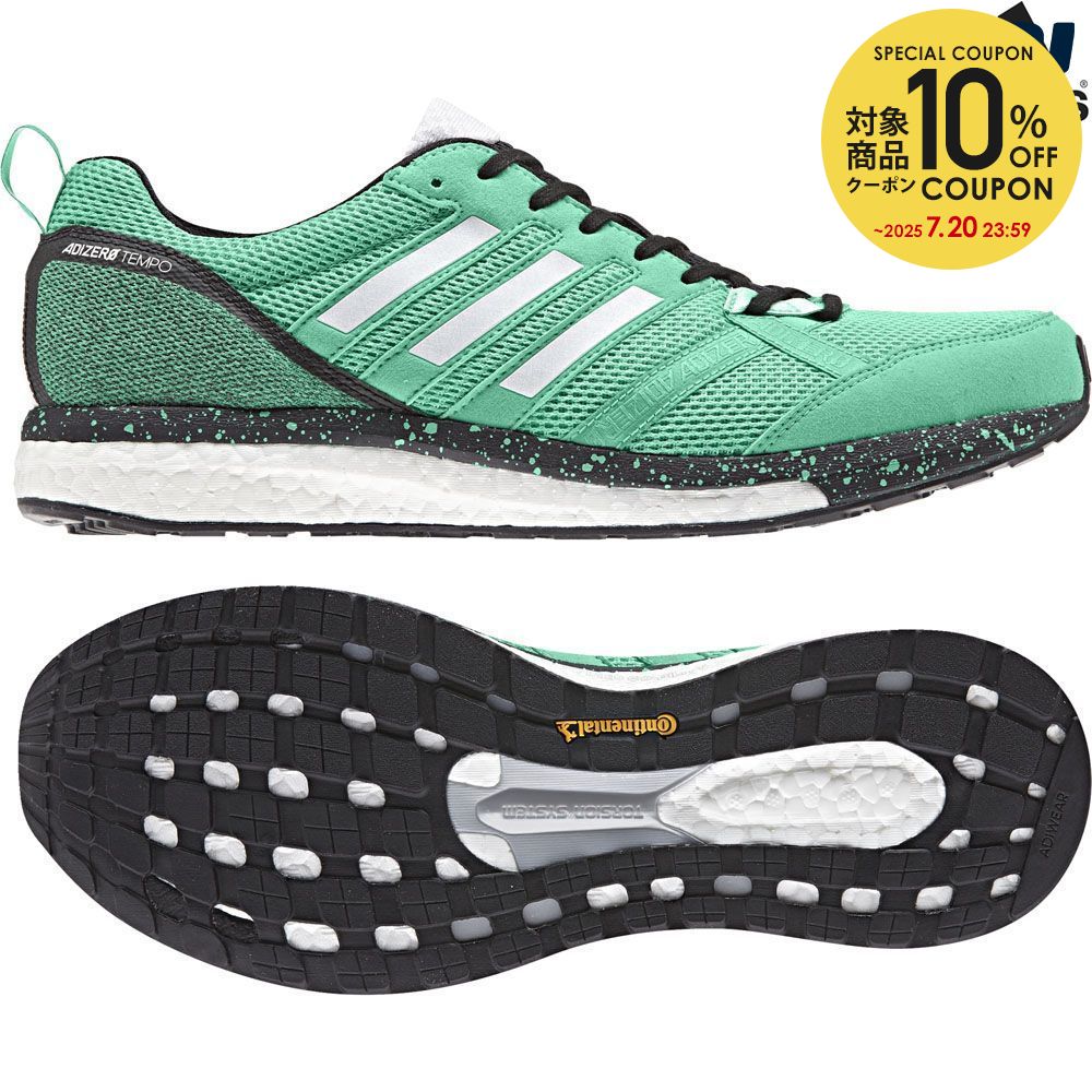 adidas tempo boost