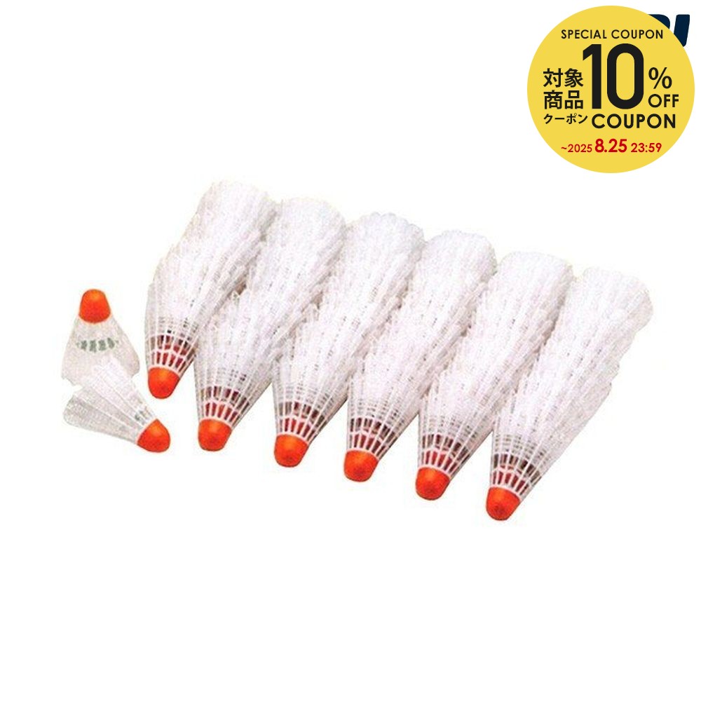 楽天市場】【10％OFFクーポン対象】ダンロップ DUNLOP