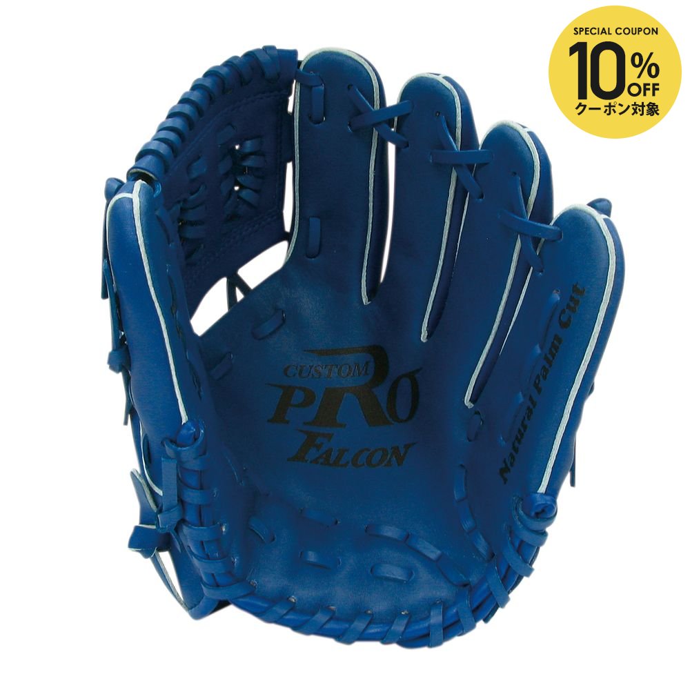 楽天市場】【全品10％OFFクーポン】アディダス adidas 野球グラブ 硬式