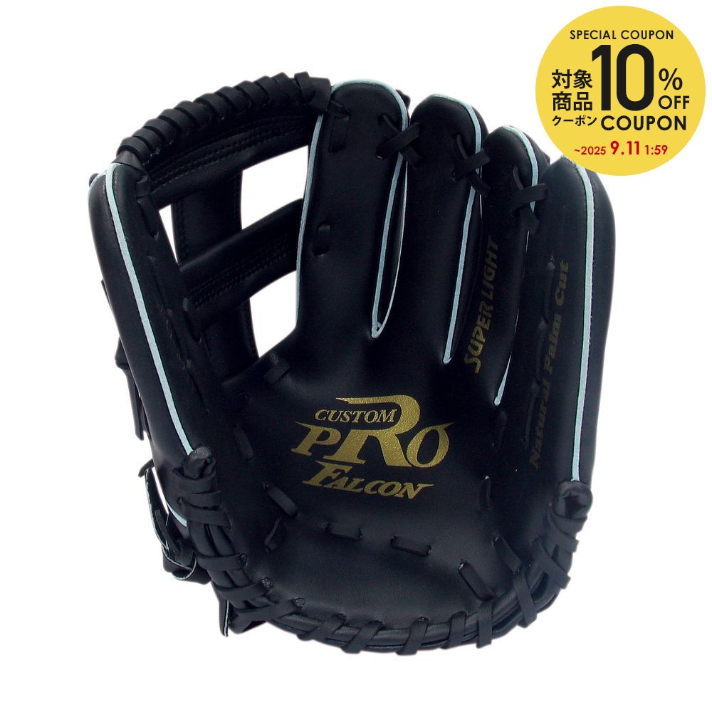 楽天市場】＜全品10%OFFクーポン発行中＞ Glom（グロム） 野球