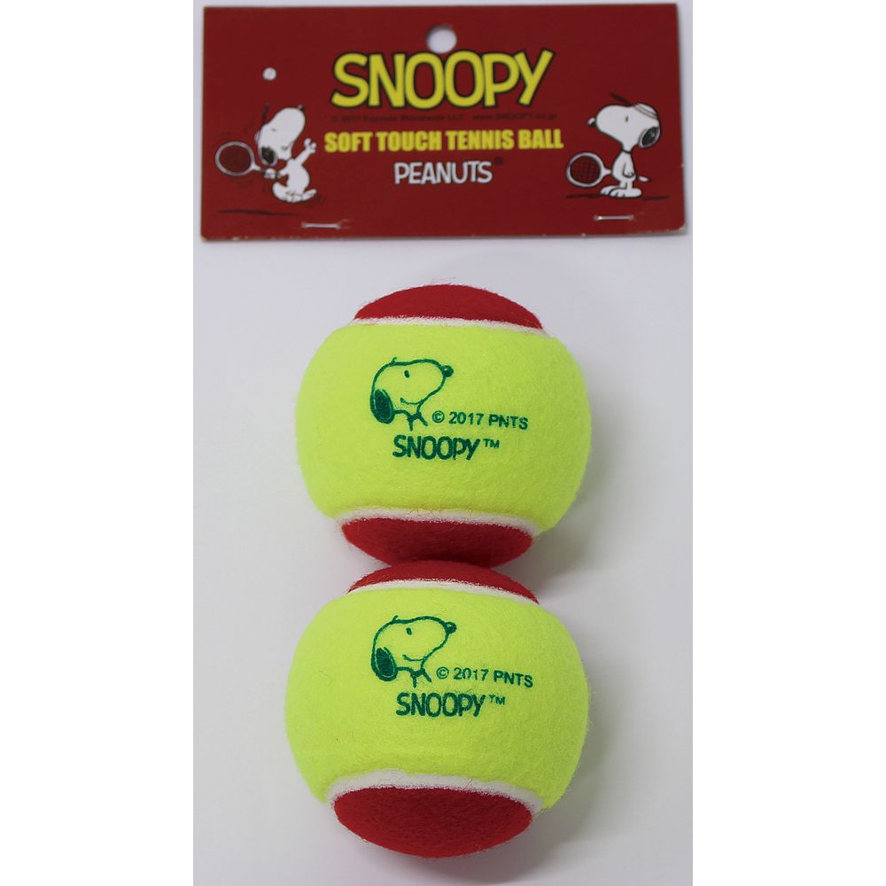 楽天市場 スヌーピー Snoopy テニステニスボール ソフトタッチ硬式テニスボール 2p Sn 106 Kpi