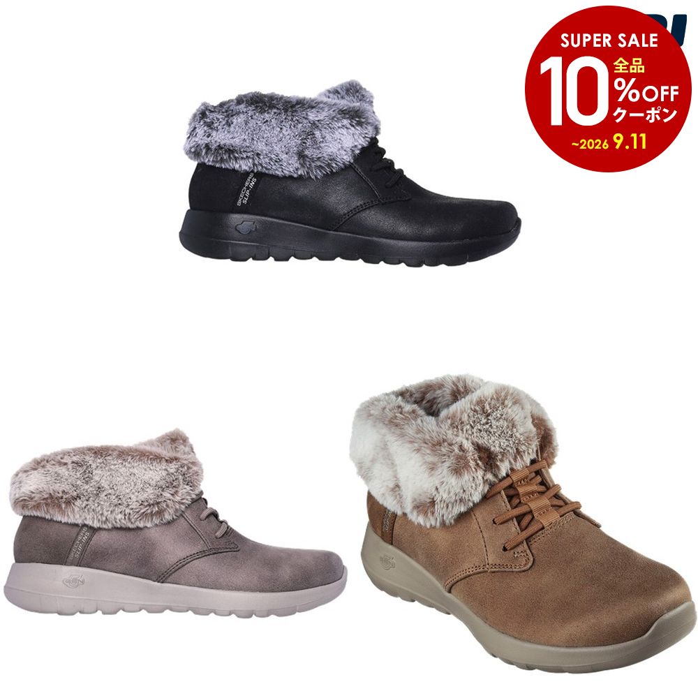 【10%OFFクーポン対象】スケッチャーズ SKECHERS カジュアルシューズ レディース ONーTHEーGO JOYーCOZY CHARM 144803|KPI