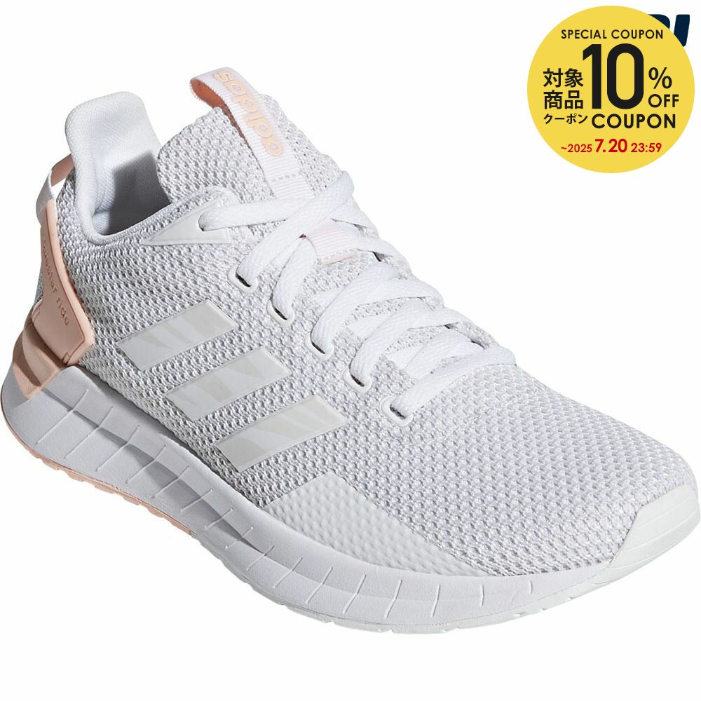 Independencia Jugando ajedrez proteger 楽天市場】アディダス adidas ランニングシューズ レディース QUESTAR RIDE W クエスターライドW DB1811:KPI Independencia Jugando ajedrez proteger 楽天市場】アディダス adidas ランニングシューズ レディース QUESTAR RIDE W クエスターライドW DB1811:KPI