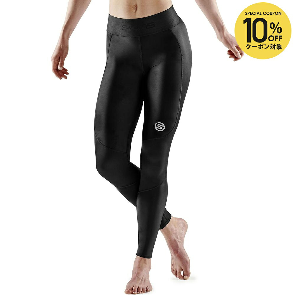 【10％OFFクーポン対象】スキンズ SKINS 健康・ボディケアウェア SERIESー3Women'sLongtightsPKT 18271318 2024FW