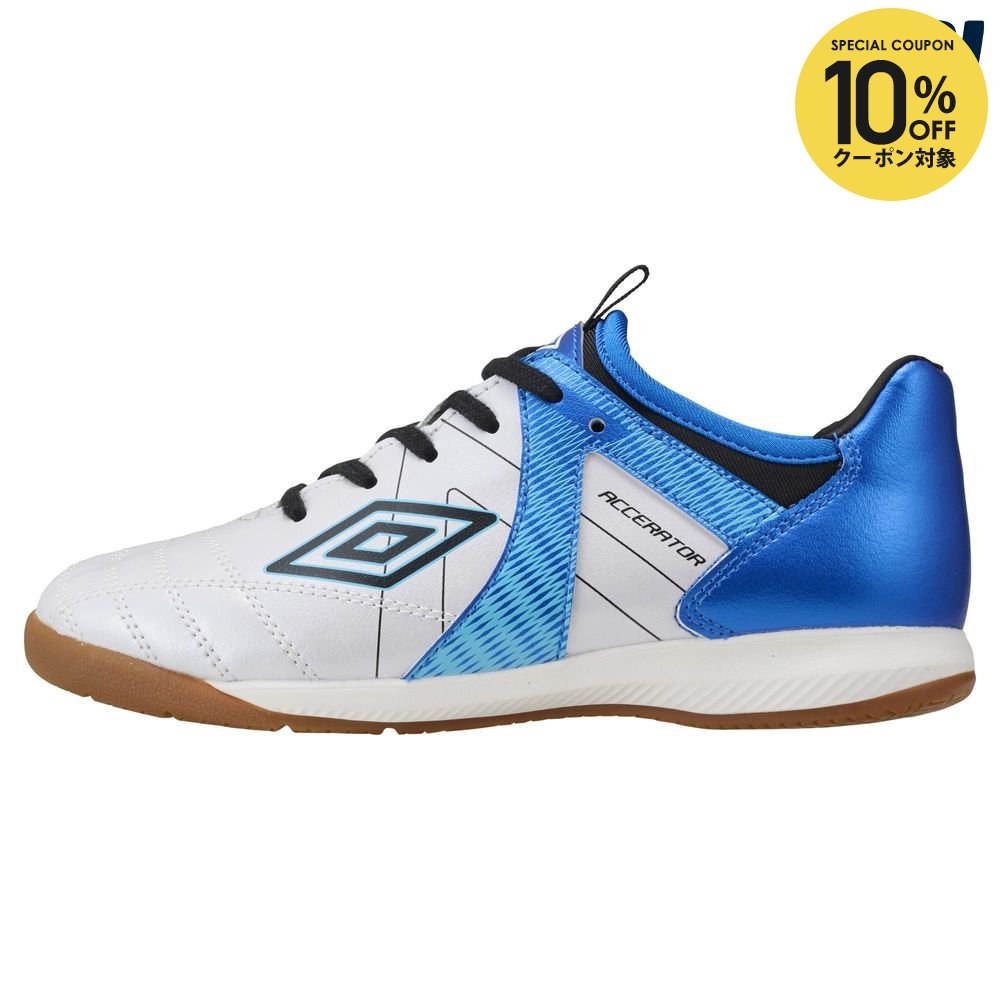 [Lottery with entry ▲ maximum 100,000 points] Umbro UMBRO soccer shoes junior accelerator TR JR WIDE IN UF5SFCF1J