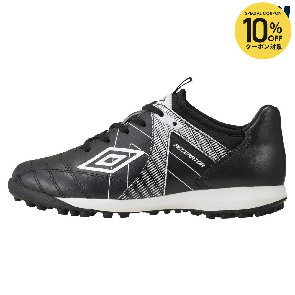 【10％OFFクーポン対象】アンブロ UMBRO サッカーシューズ ジュニア アクセレイター TR JR WIDE UF5SFCT2J