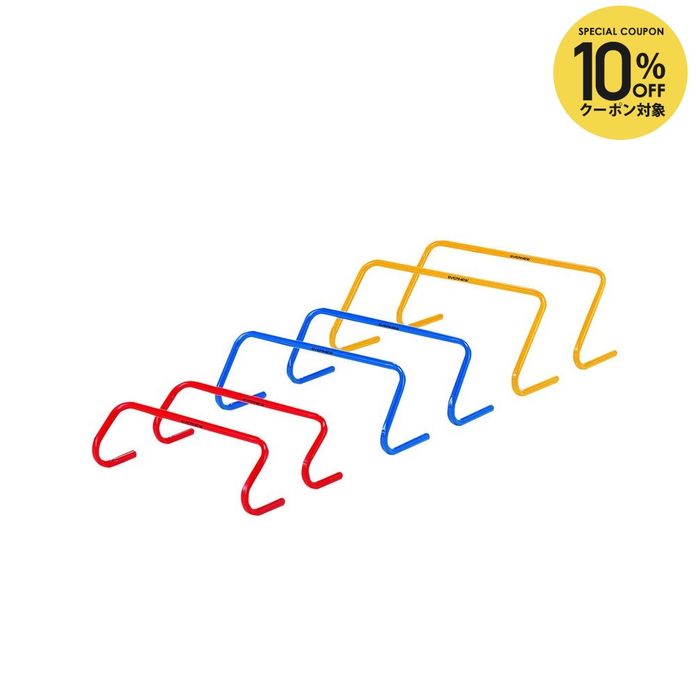 エバニュー Evernew フィットネス エクササイズ用品 ミニハードル２０ ５台入 Ega152 おしゃれ