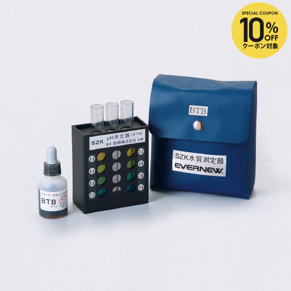 【10％OFFクーポン対象】エバニュー EVERNEW フィットネス・エクササイズ用品 簡易型PH測定器 EHB295