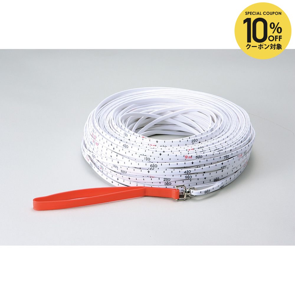 【10%OFFクーポン対象】エバニュー EVERNEW フィットネス・エクササイズ用品 検尺ロープ100 EKA197