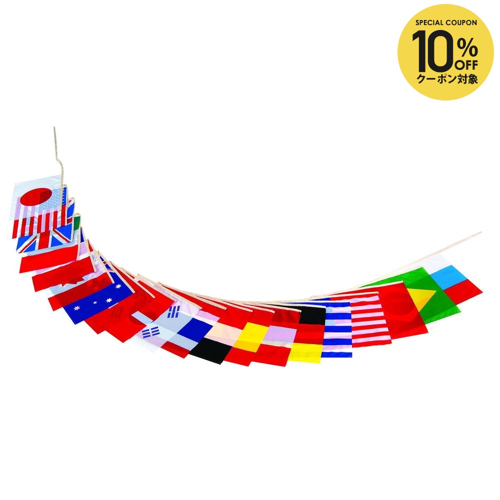 【10％OFFクーポン対象】エバニュー EVERNEW フィットネス・エクササイズ用品 テトロン万国旗連結式ワイド EKA644 7,026円