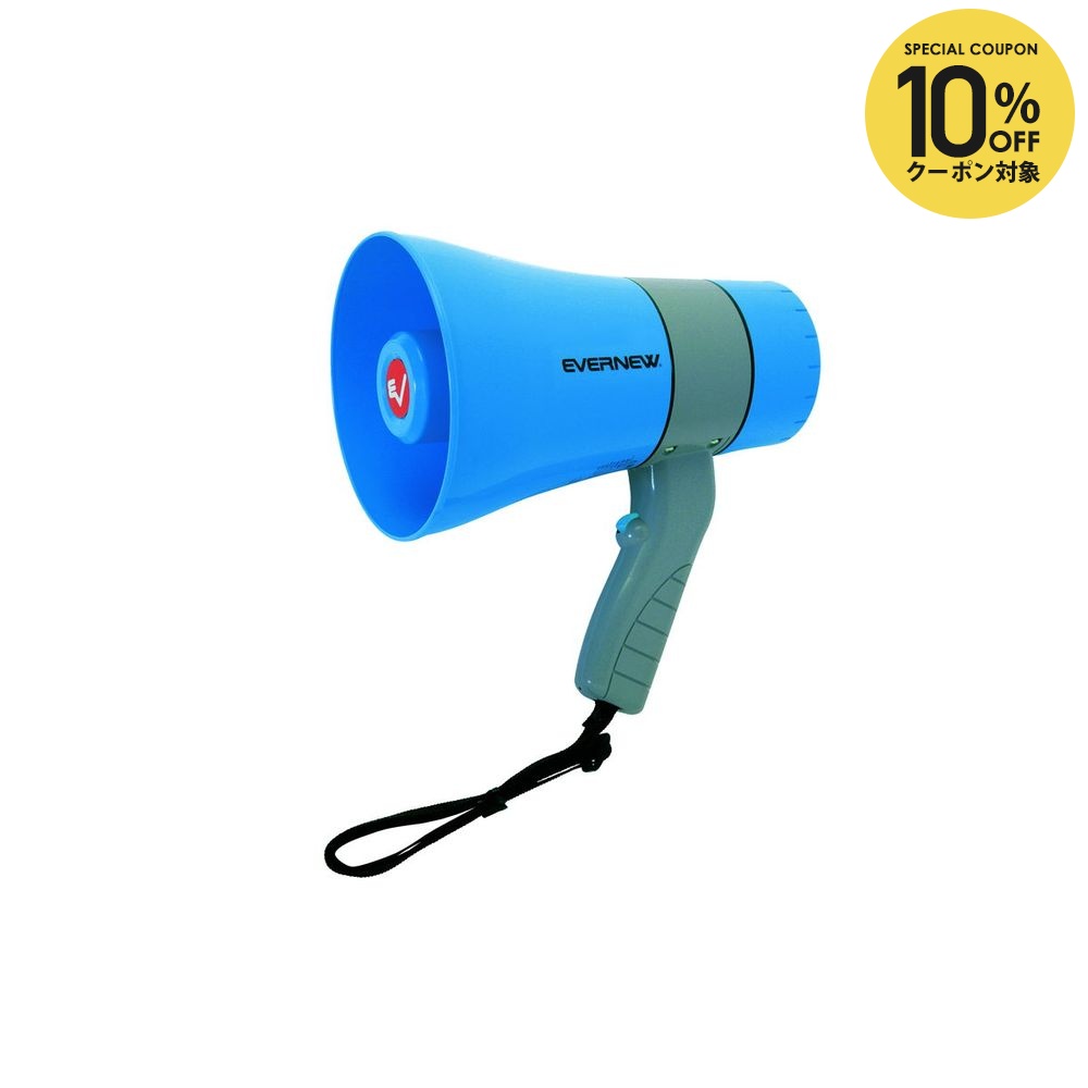 執り行なう中社会的運動