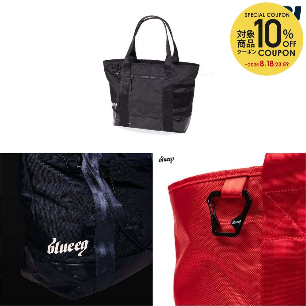 ★新品★ 【blueeq】ATHLETE TOTE BAG 30 RED blueeq ATHLETE TOTE BAG 30 RED トートバッグ バッグ