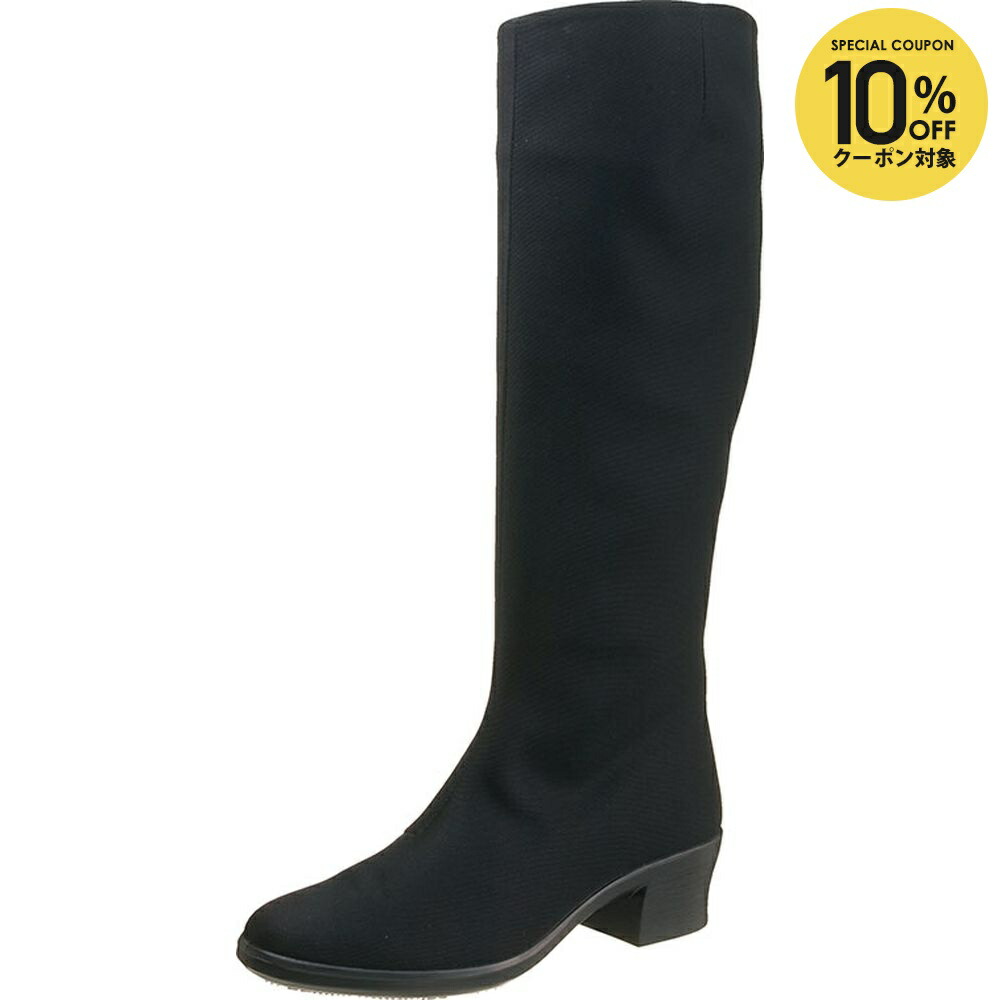 【10％OFFクーポン対象】アサヒシューズ ワーキングシューズ レディース ＴＤＹ３８９４　ＢＫ－ＰＢ AF38949