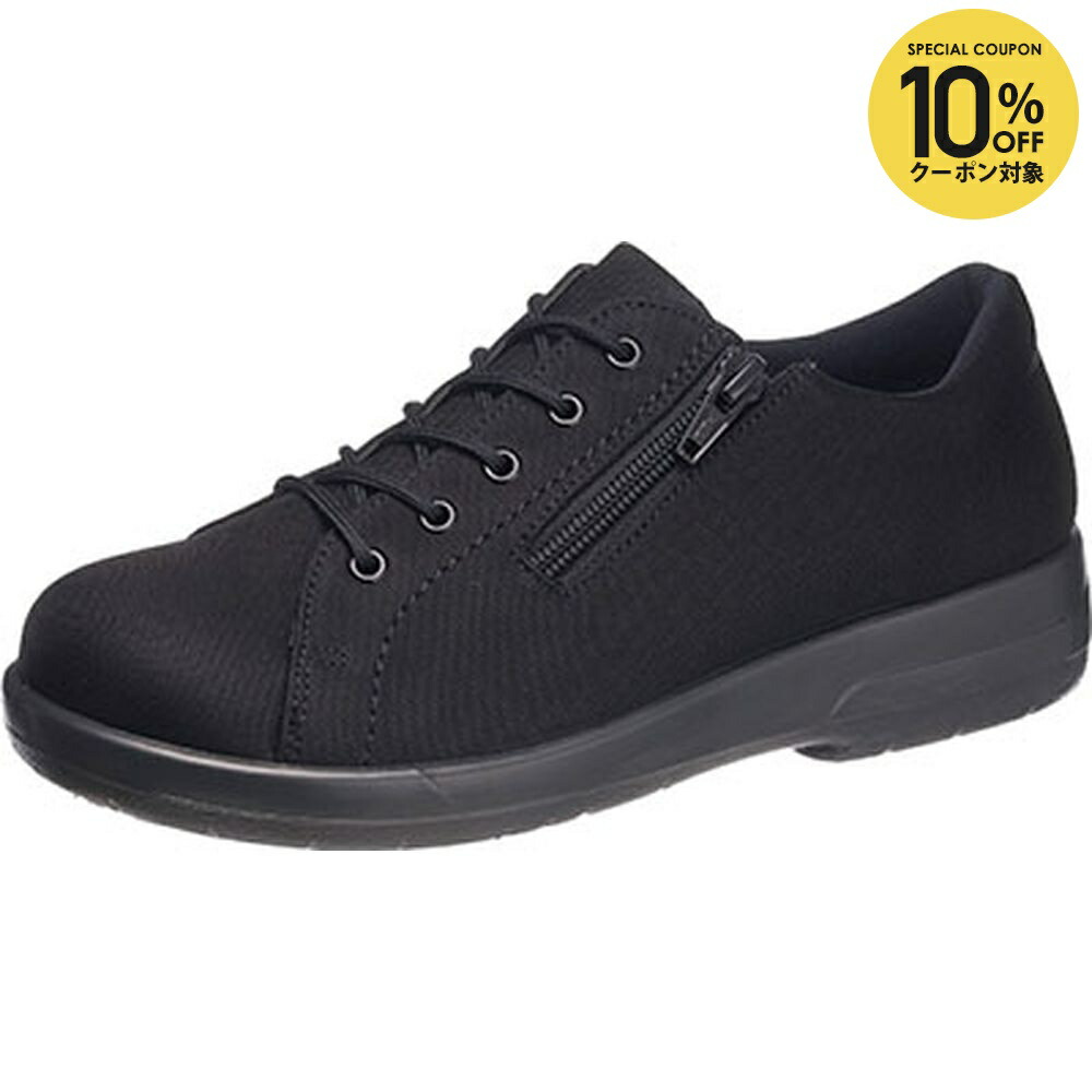 【10％OFFクーポン対象】アサヒシューズ ワーキングシューズ レディース ＴＤＹ３９９０　ＢＫ AF39901 12,128円