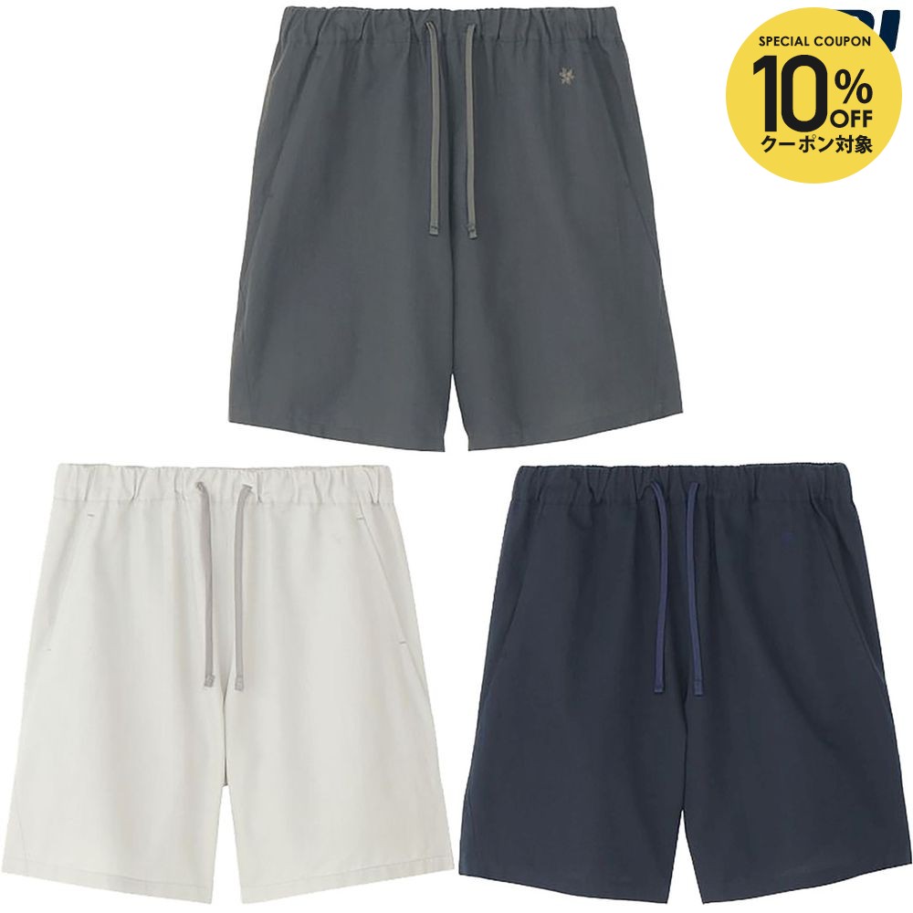 【10％OFFクーポン対象】シースリーフィット C3fit ボディーケアウェア ユニセックス リオプティマム ペーパーショーツ GC44168 2020SS