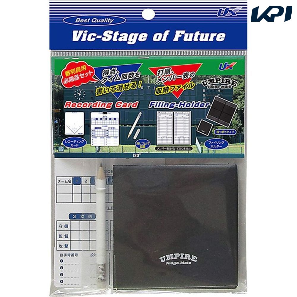 楽天市場】【10%OFFクーポン対象】ユニックス 野球その他 プレミアム