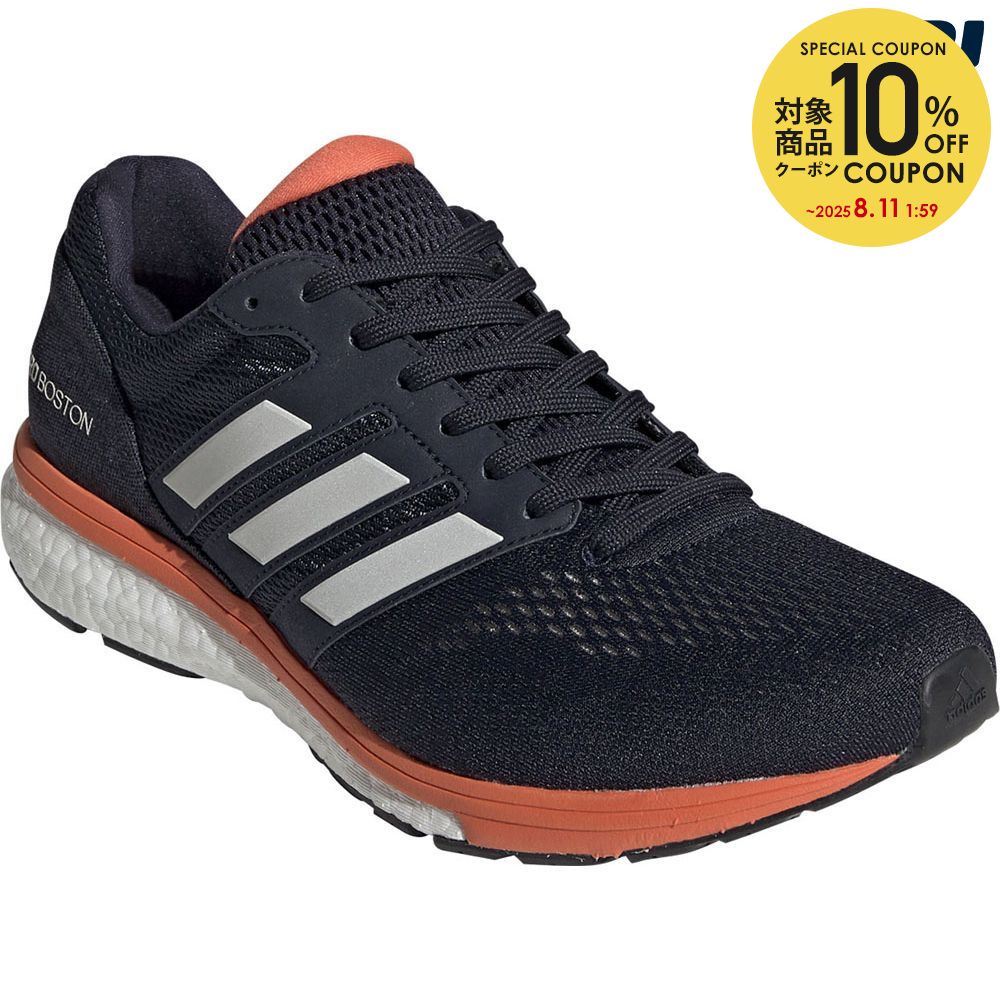 adidas running adizero
