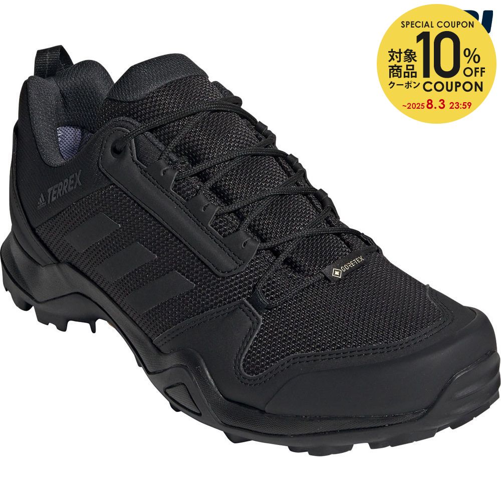 adidas shoes outdoor