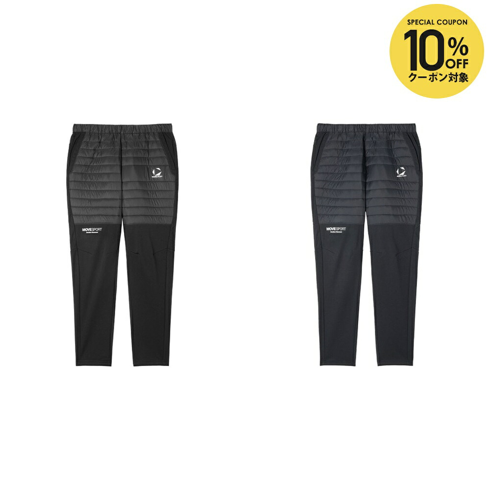 【10％OFFクーポン対象】マルチSPウェア メンズ 【ACTIVE SUITS】THERMO ハイブリッドロングパンツ ST5FPZ70M 2025