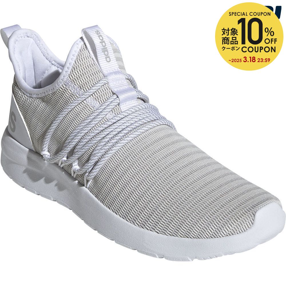 adidas supernova glide boost womens