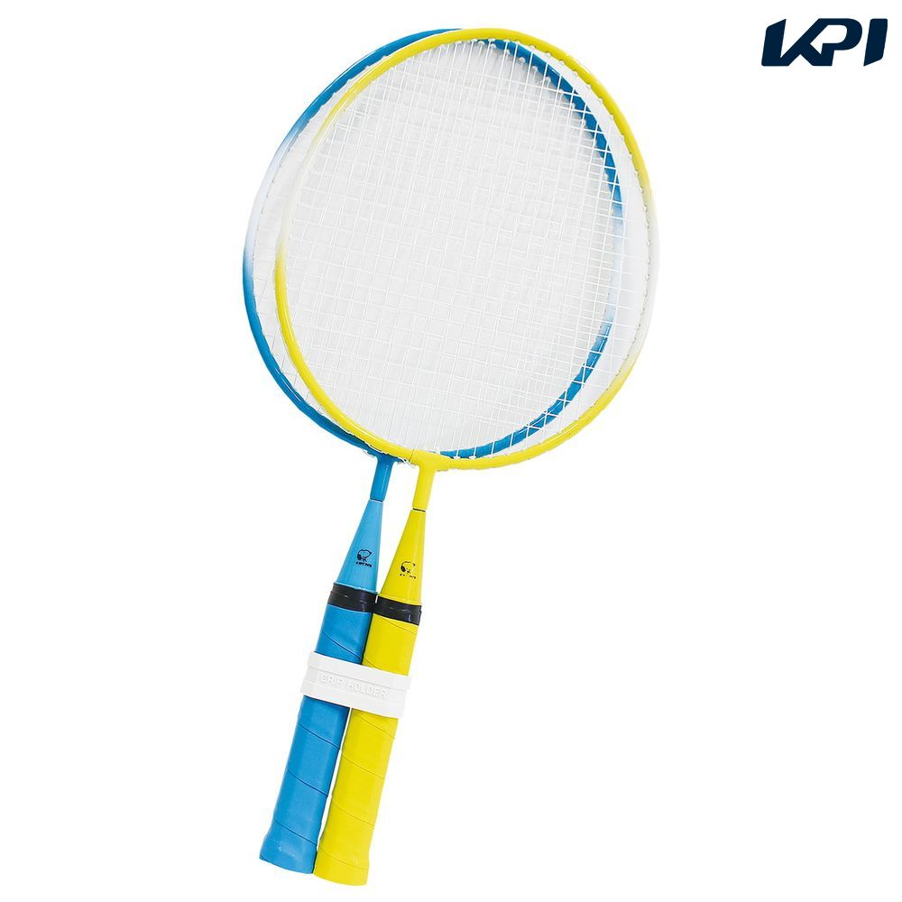 楽天市場】[サクライ貿易] ミニバドミントンラケット・シャトルセット