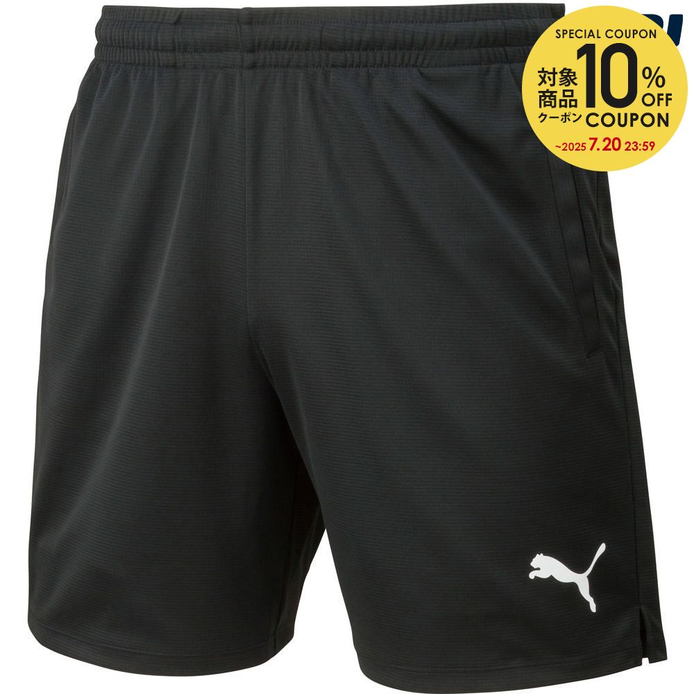 プーマ PUMA サッカーウェア メンズ レフリーパンツ 656330 2019SS