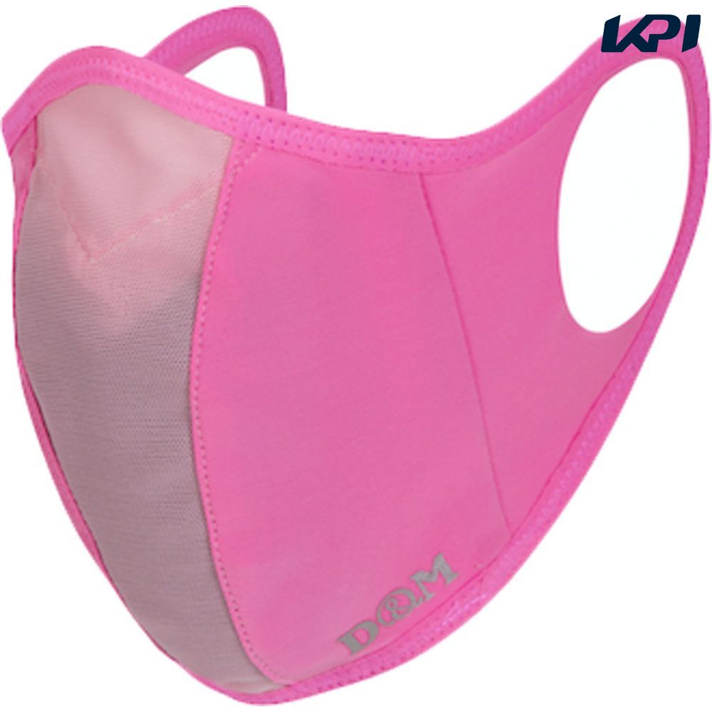 Dm ランニングアクセサリー ランナーマスク