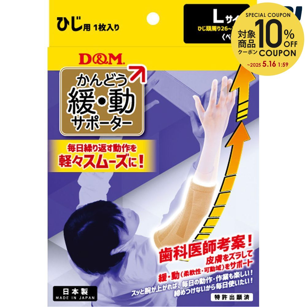 サンコー(三甲) TLネス台車1509 800510-01 Aグレー [個人宅配送不可] 通販 